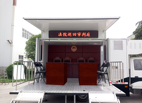 http://m.qdjn.com.cn/data/images/case/20190412155247_424.jpg